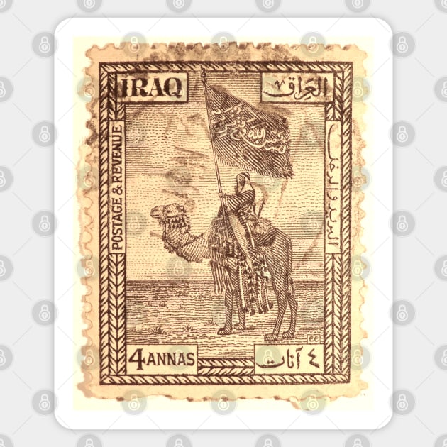 Iraqi Stamp, 1930s Sticker by rogerstrawberry